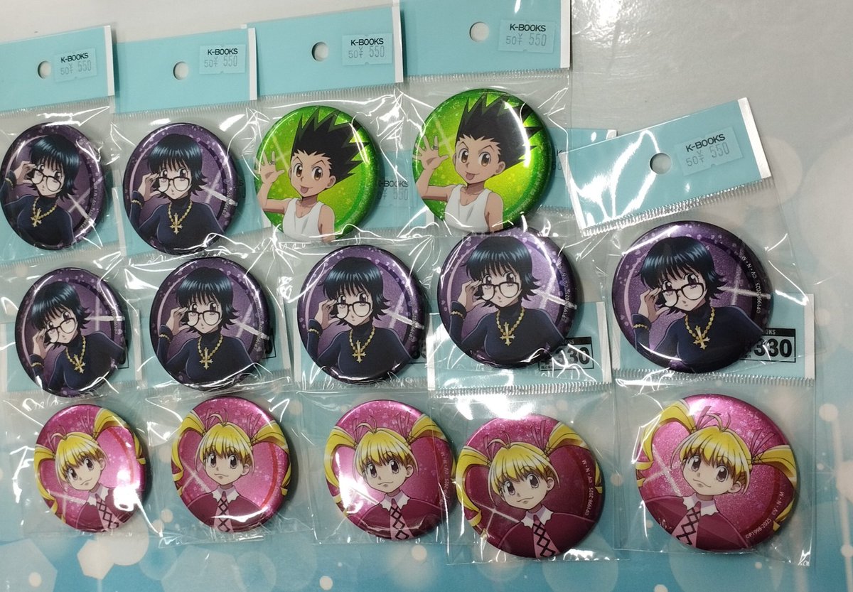 入荷情報】 #HUNTERxHUNTER 『ハンターハンター/グリッター缶バッジ