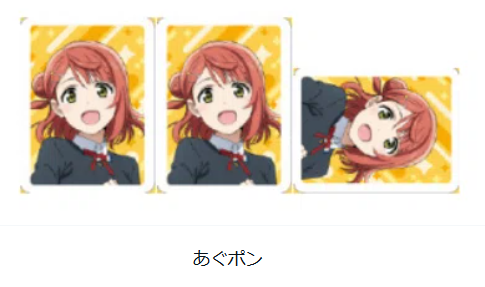 DDR初代足神プレシズ tweet media