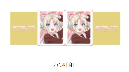 DDR初代足神プレシズ tweet media