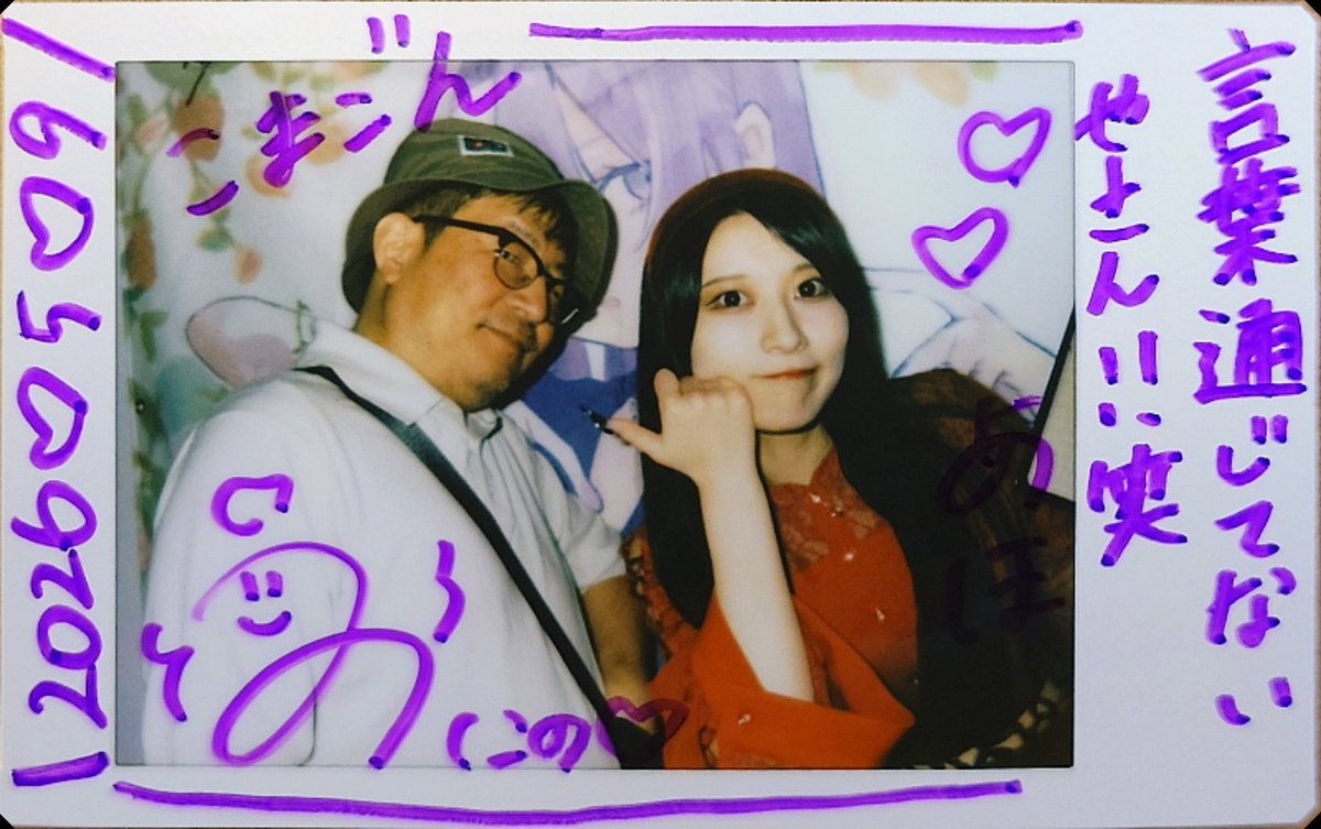 こまごん tweet media