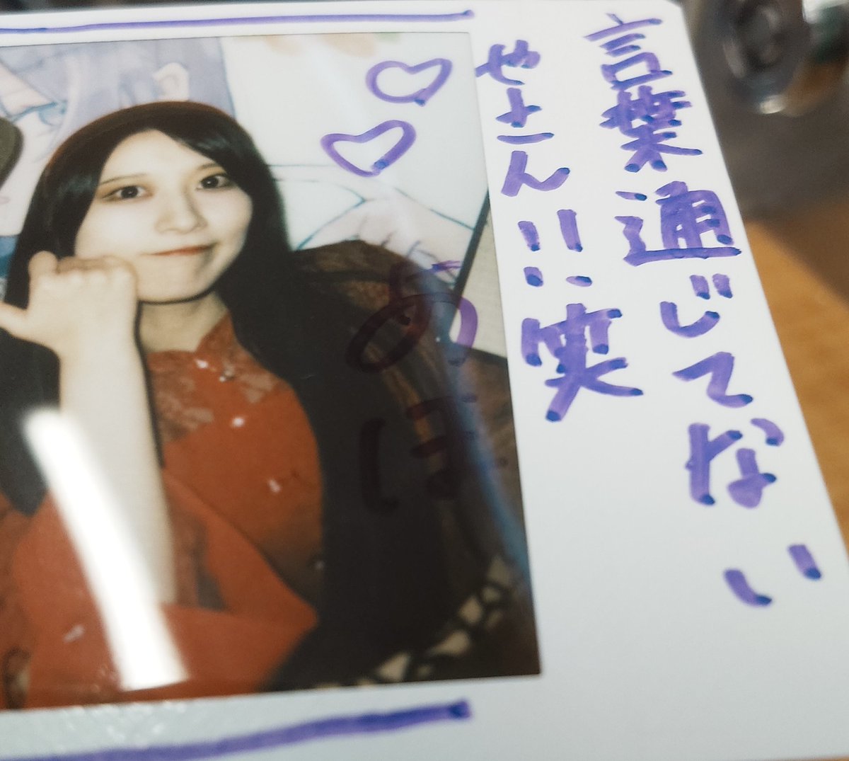 こまごん tweet media