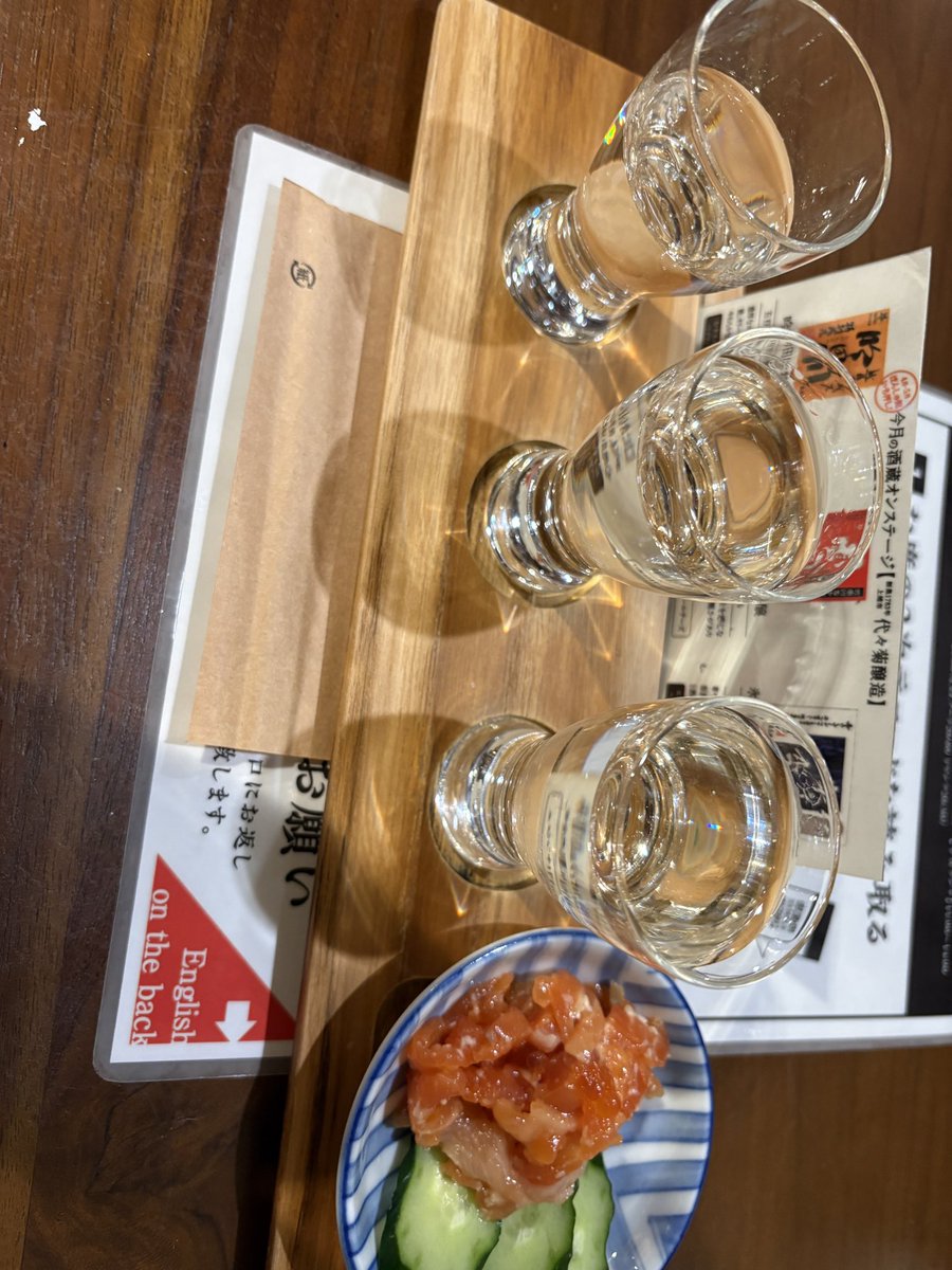 _sekz's tweet photo. 新潟 https://t.co/OXnUTSGHTH