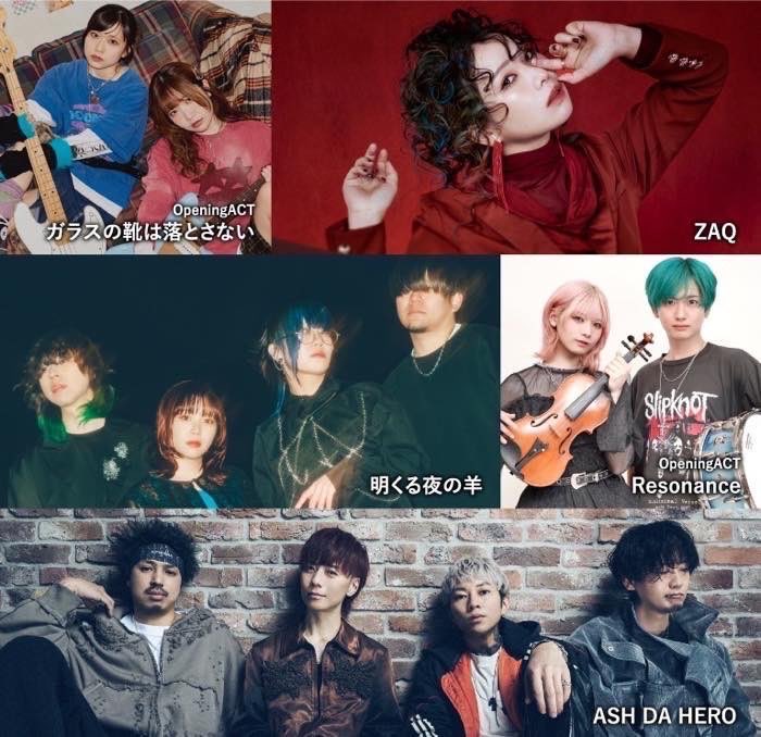 明くる夜の羊◾️紡ぐ、その日々◾️サイン入 明くる夜の羊 OFFICIAL SITE