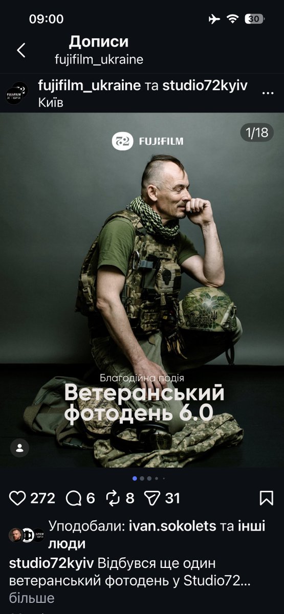 Andrii Kuzmin tweet media