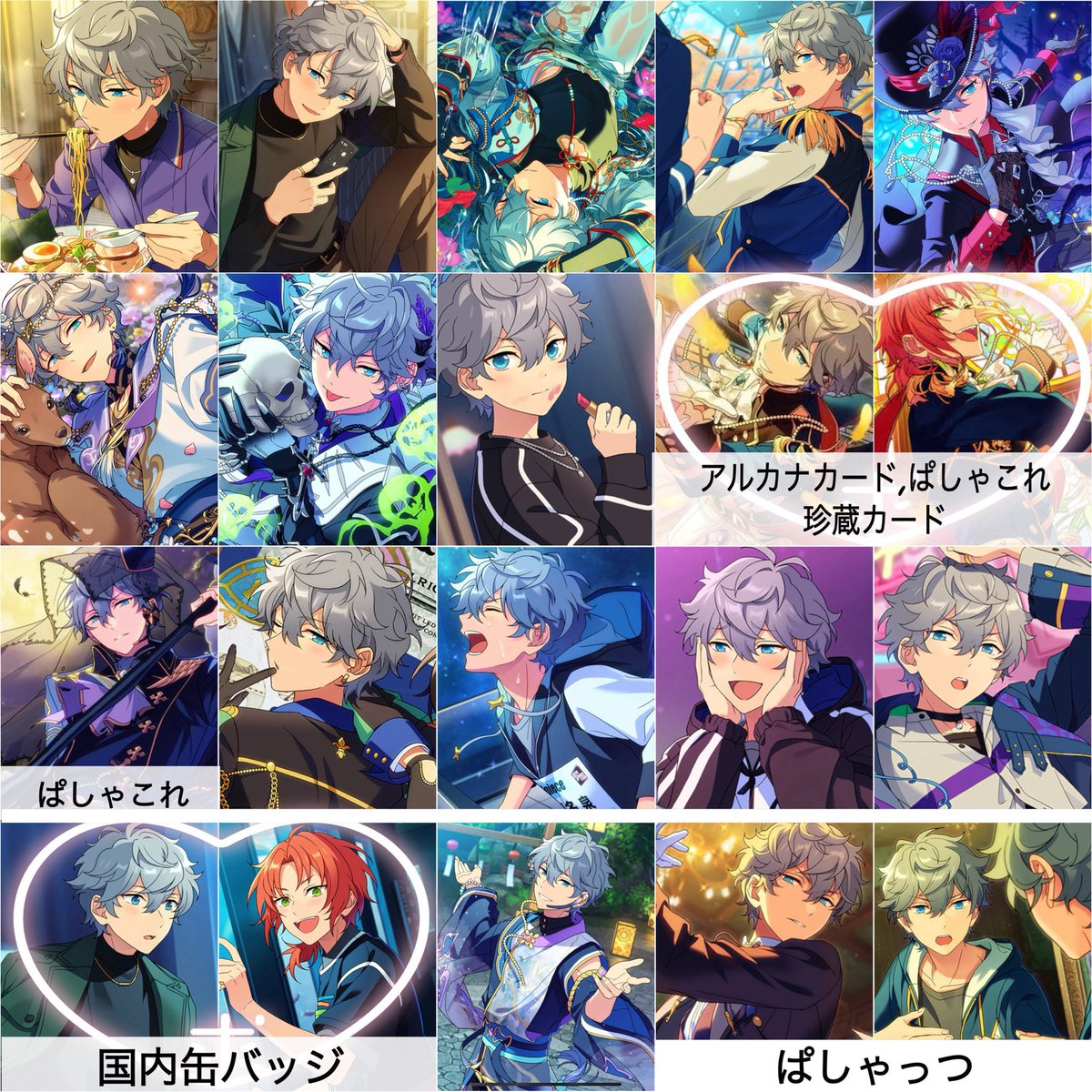 まちゃ tweet media