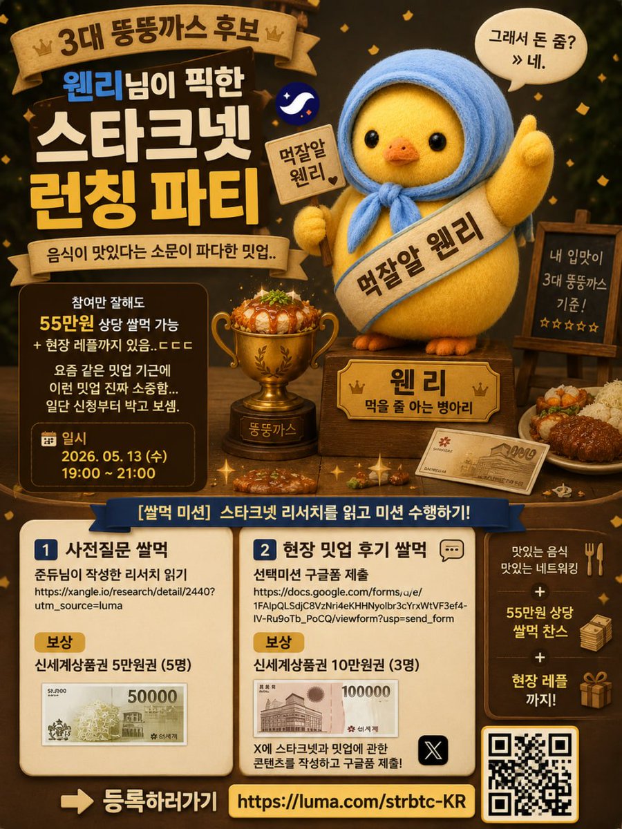pleasemoney(❖,❖) tweet media