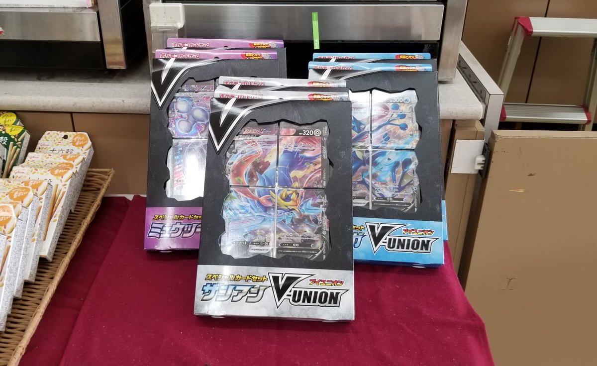 ま*く様 ポケモンカードまとめ売り1100枚 今とは違って5～6年前は、コンビニでも苦労せずに普通にポケカ買えたん