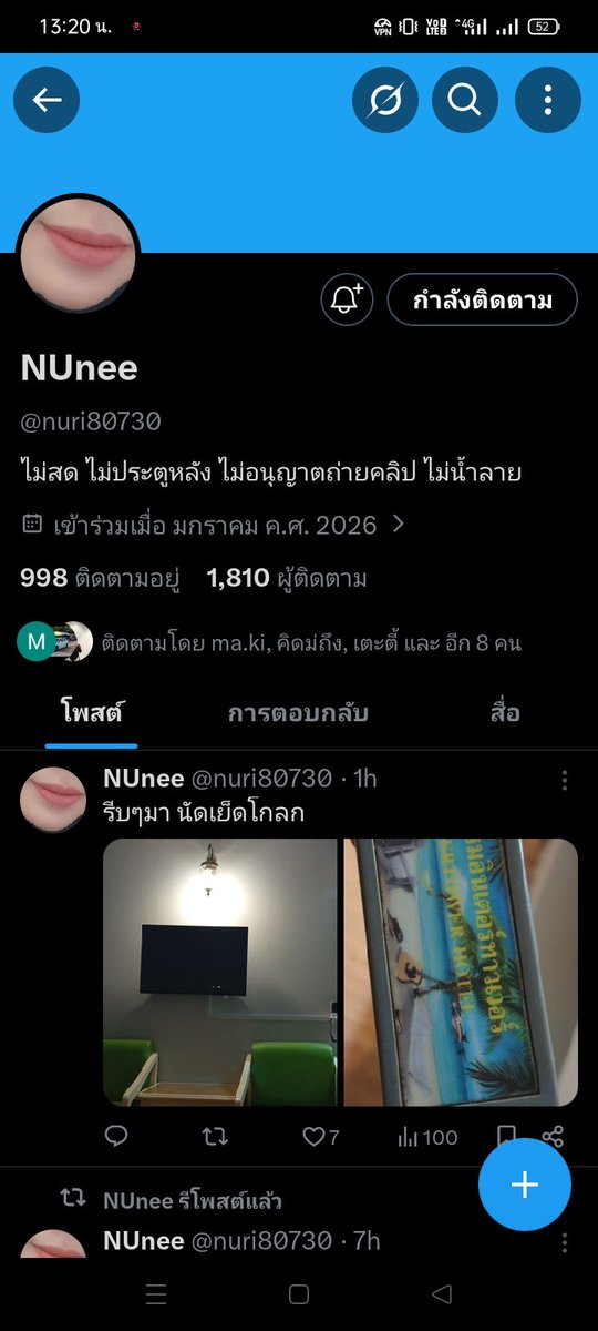 นัดฟรีสุไหงโกลก tweet media