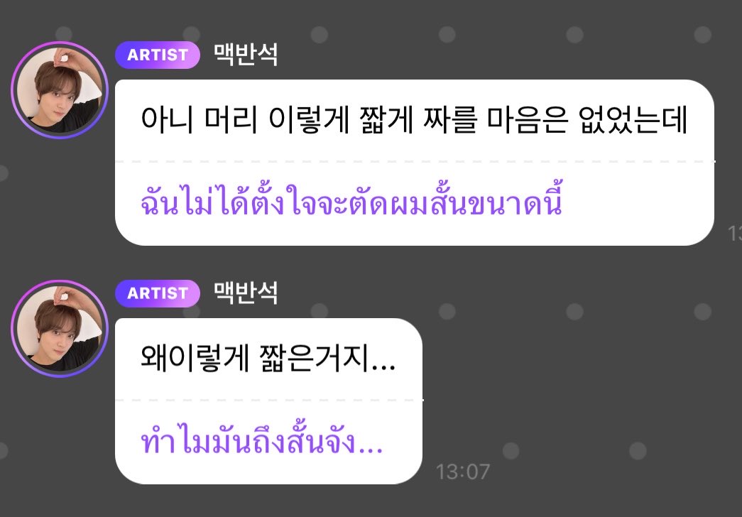 เยะโล่ tweet media