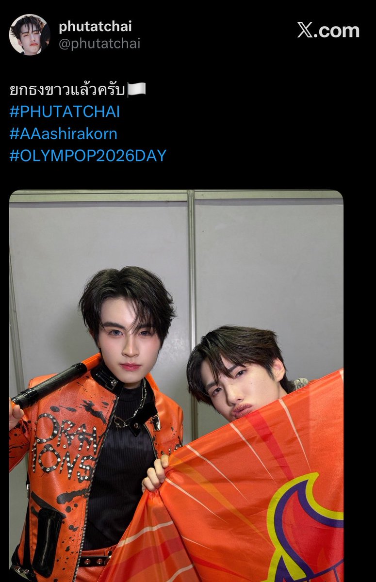 — 𝓿𝓼𝓹 ☘︎ ݁˖ 🪽💘 tweet media