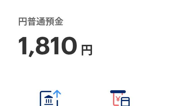 限界社会人すぎて死ぬ