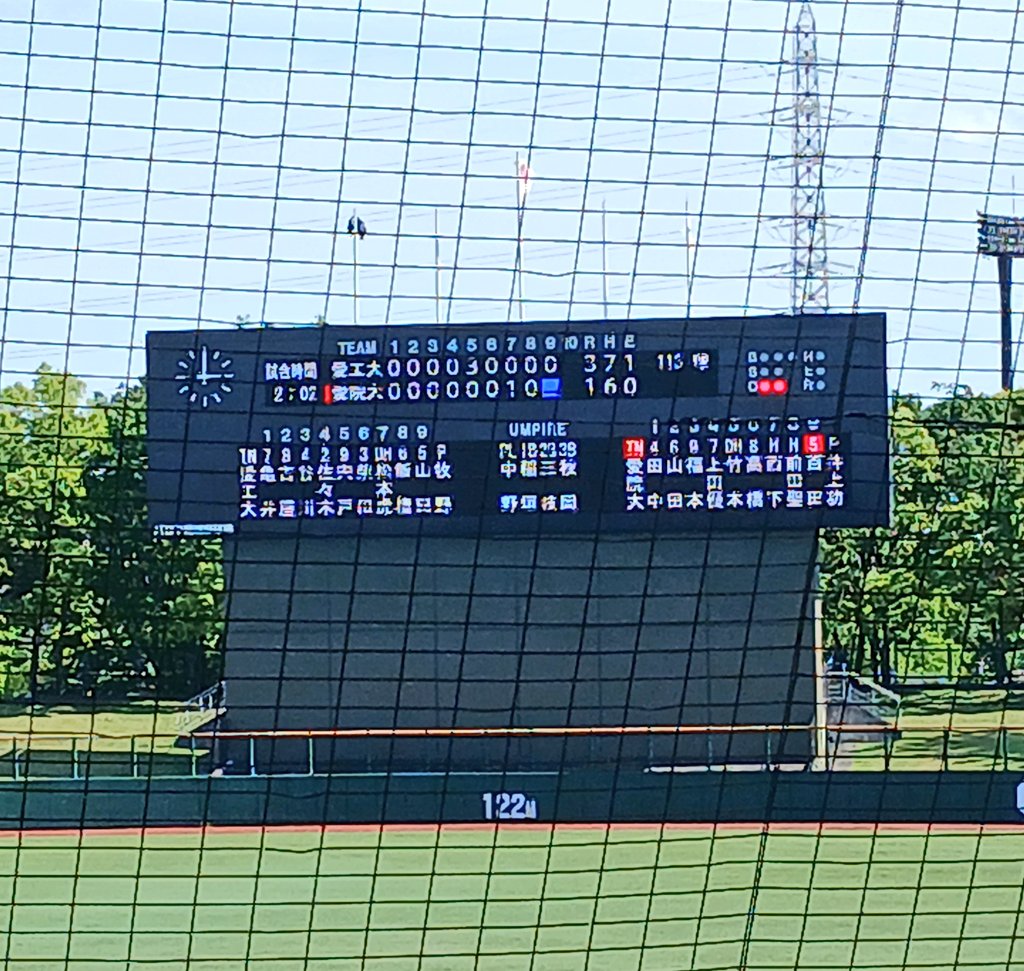 4AGE_AE92's tweet photo. 5/9(土)愛知大学野球1部
パロマ瑞穂スタジアム➁
試合終了
愛工大３－１愛院大

愛知工業大学が
亀井君 静岡
古屋君 中京
のタイムリーで3点を挙げ
先発牧野君 藤枝明誠が
完封し先勝です

愛知学院大学は
先発
 岡村君 創志
上田君 聖隷ｸﾘｽﾄﾌｧｰ
井上君 佐伯鶴城
投手陣の
好投が光りました https://t.co/KRktdq01Ht
