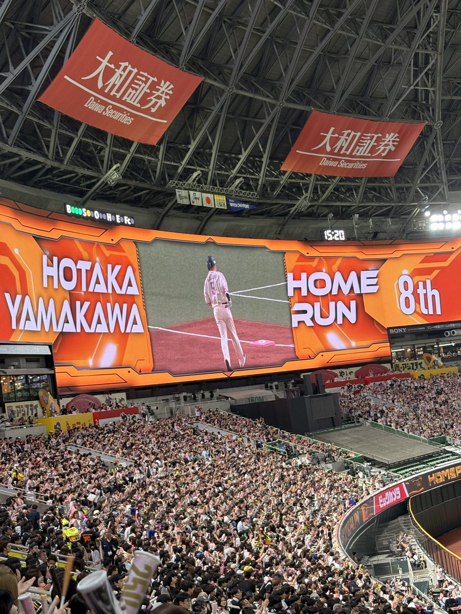 hinapapa2013's tweet photo. 山川連発
 #ソフトバンクホークス  #山川穂高 https://t.co/PFFnZoowBz
