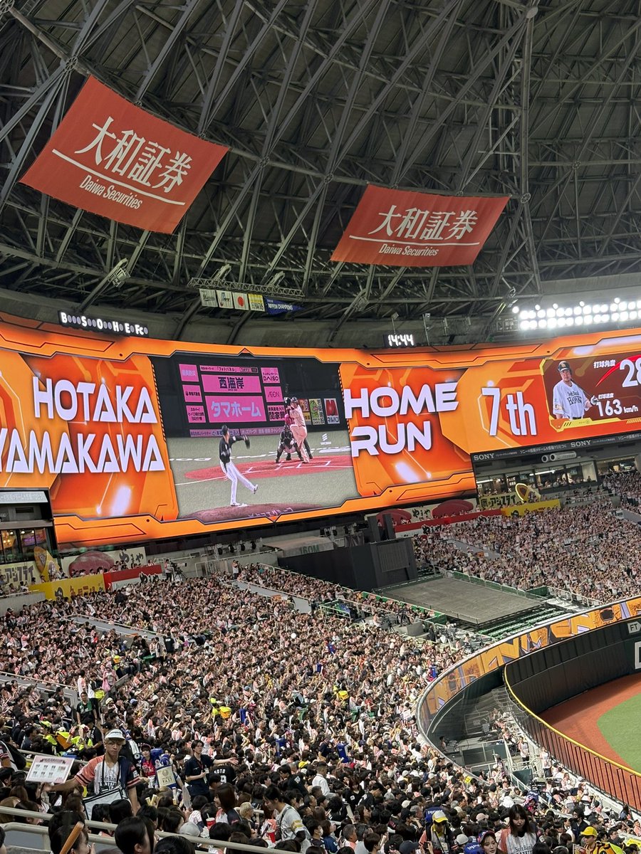 hinapapa2013's tweet photo. 山川連発
 #ソフトバンクホークス  #山川穂高 https://t.co/PFFnZoowBz