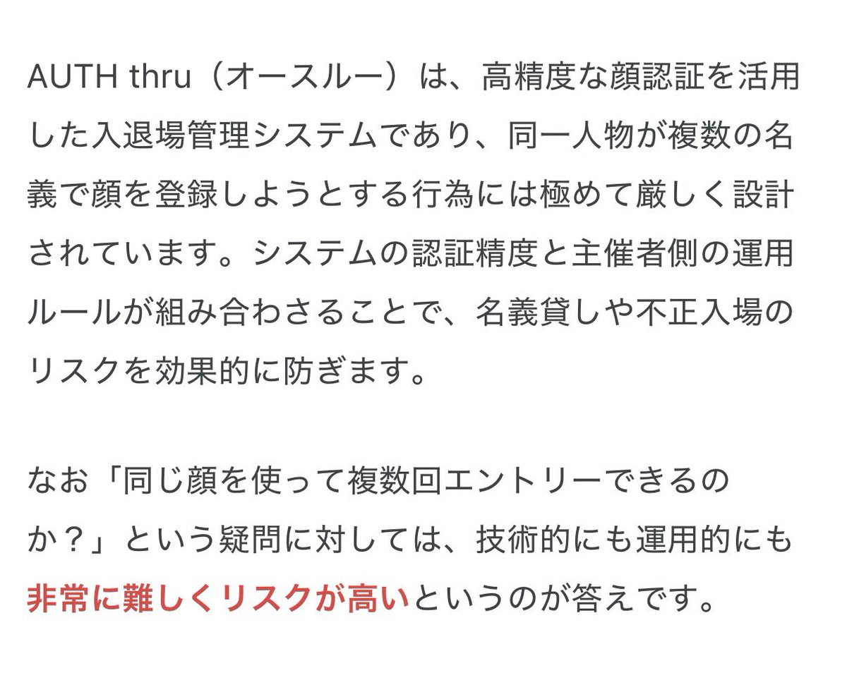 くぅ tweet media