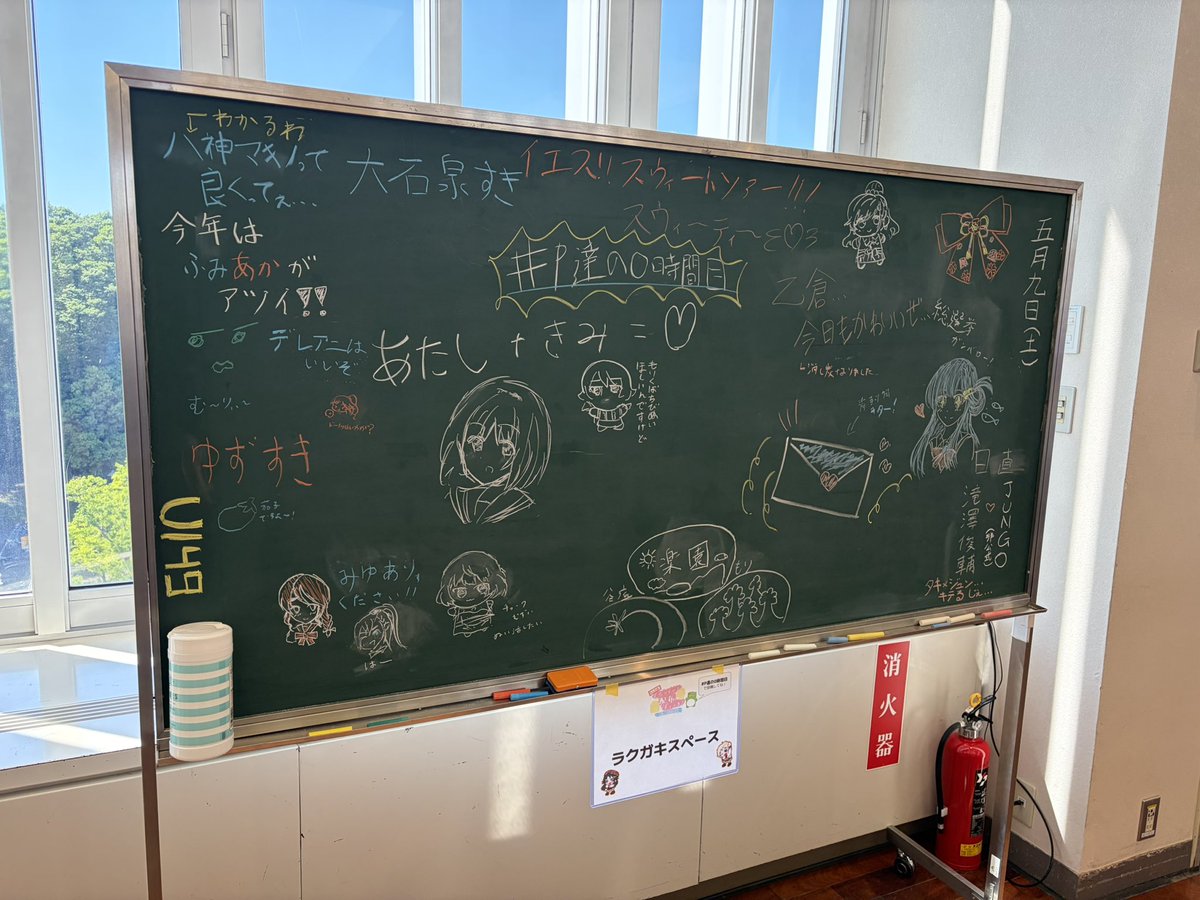 【デレマス合同配布・展示企画】すた〜らいと配布すく〜る！-P達の0時間目- tweet media