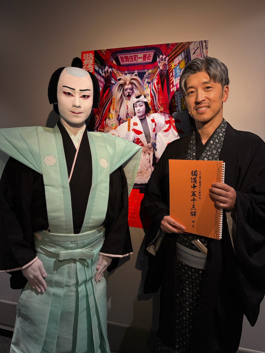 【公式】「こえかぶ 朗読で楽しむ歌舞伎」 tweet media