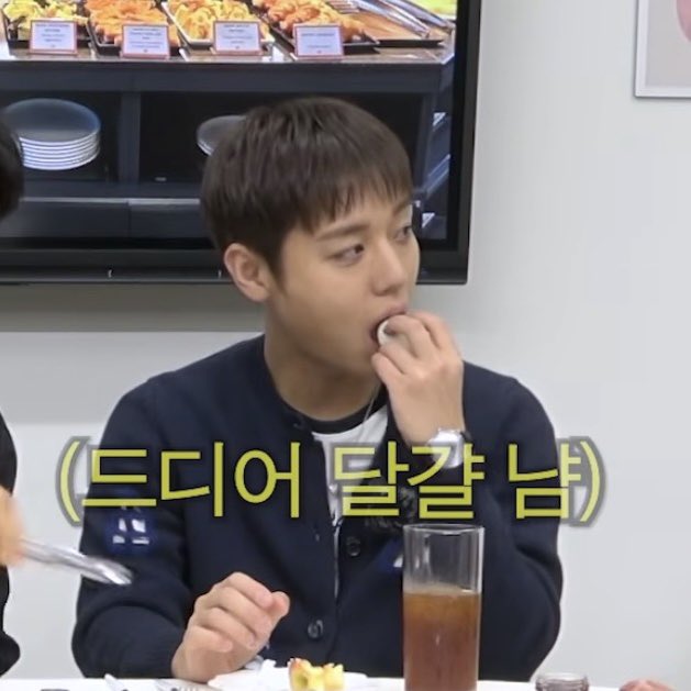 리모 tweet media