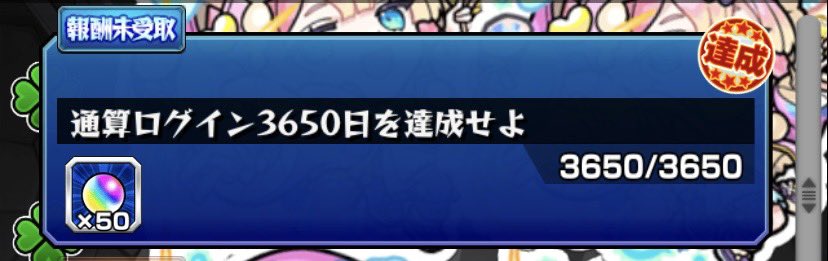 ❄️こゆき❄️⛄️🤍 tweet media