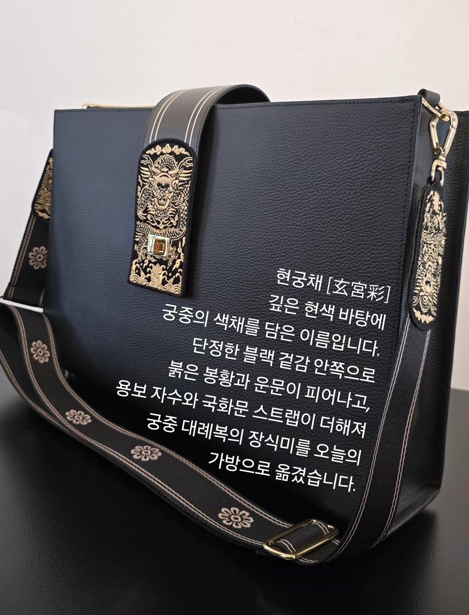 담아하다 tweet media
