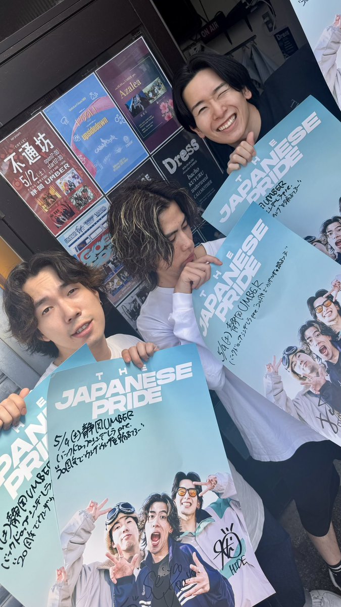 GYROAXIA サイン キャスト ポスター GYROAXIA×TOWER RECORDS』コラボ決定！ | News | from ARGONAVIS