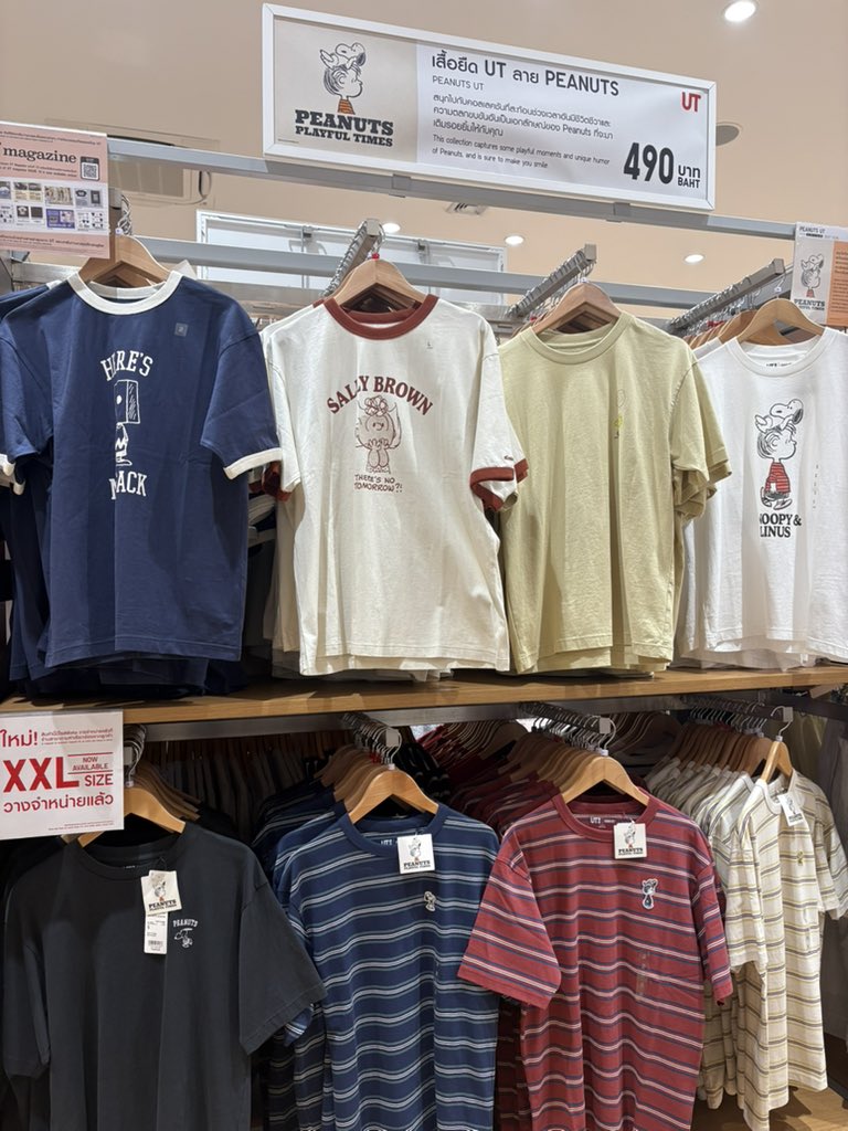 รับหิ้ว uniqlo muji tweet media