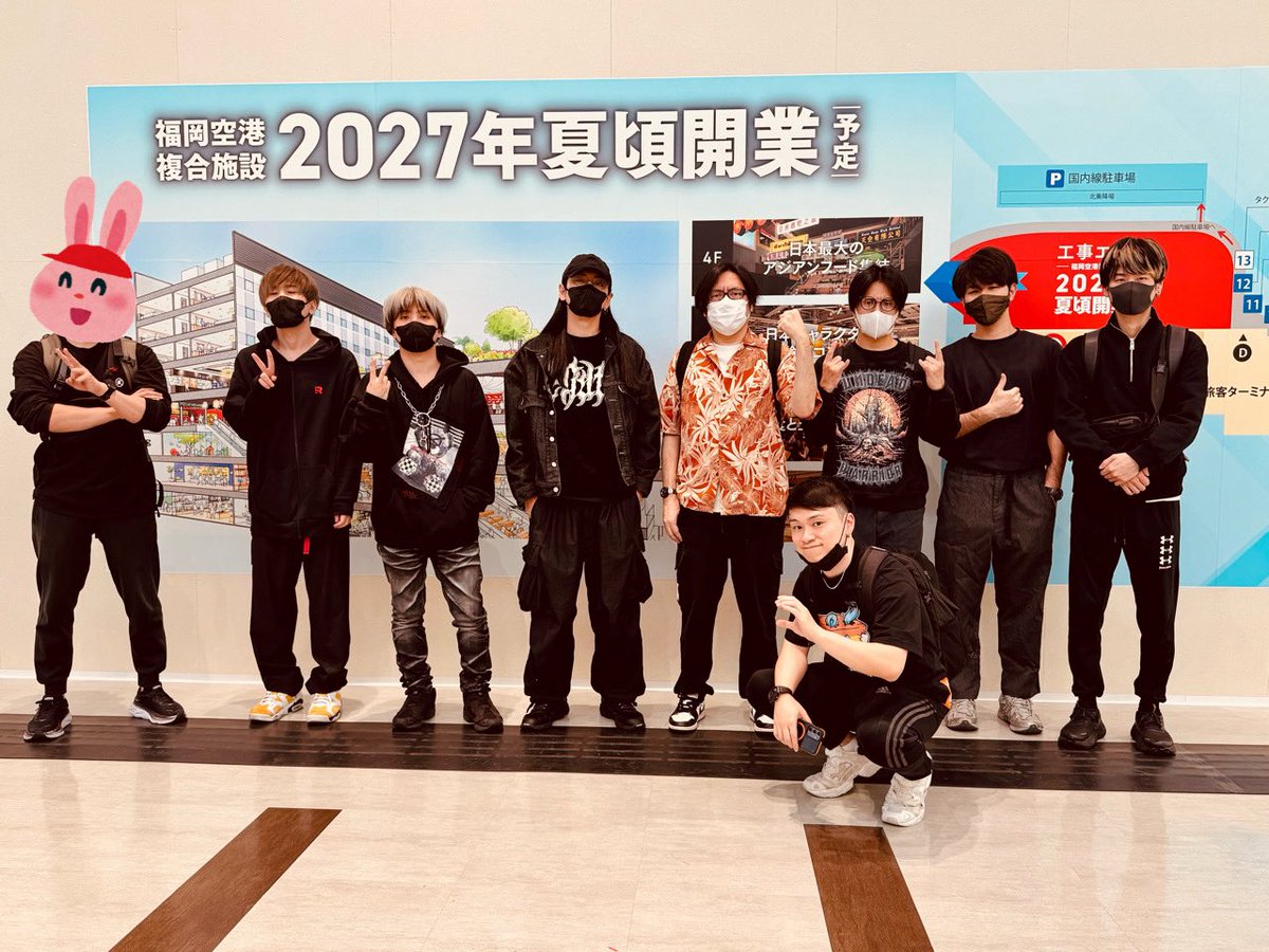 HARDCORE TANO*C tweet media