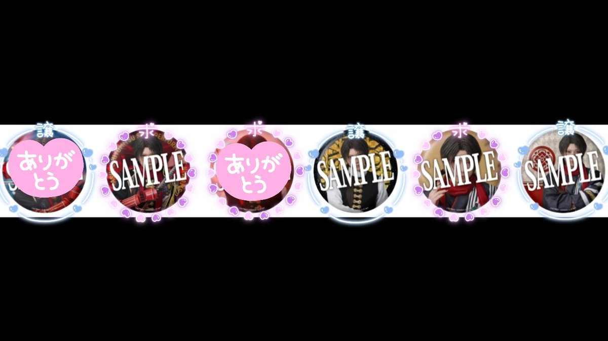 壱@お取引垢 tweet media