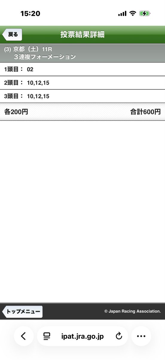 岡田以蔵 tweet media
