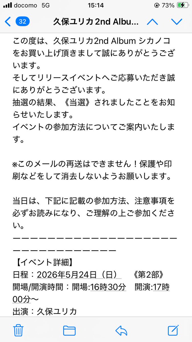 ヤマト tweet media