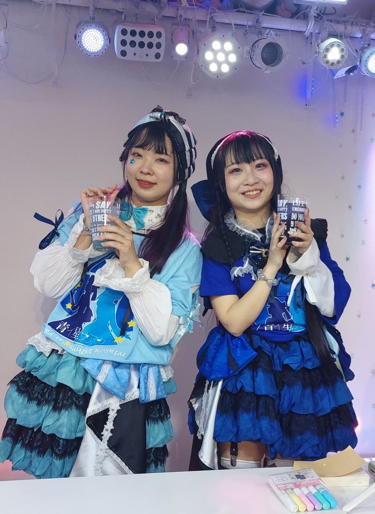 aohoshi0111's tweet photo. #青イ星サアカス オフ会🎪
明日5/10(日)で
参加募集を締め切らせていただきます！🌠

お散歩会とプラネタリウムBarでの２部制✳︎

オフ会初参加の方も大丈夫です！
ゆったりと楽しい休日を
サアカス団と一緒に過ごしましょう！ https://t.co/m8cZ4GHxjr