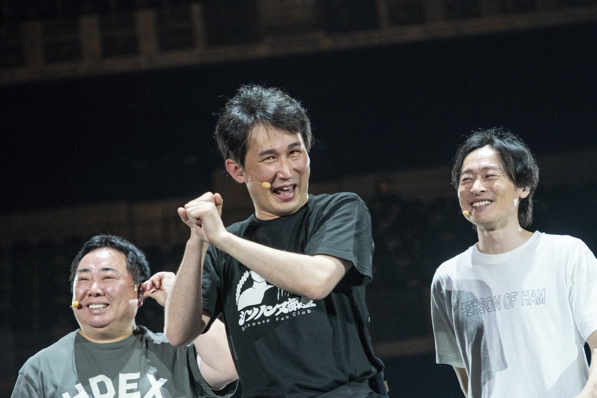LIFEonstage_jp's tweet photo. 稽古に稽古を重ねて
無事に初日をむかえます✨

まもなく本番！
リハーサルショットの公開🪩

#内村光良　#田中直樹　#塚地武雅　#西田尚美　#じろう　#川西賢志郎
#LIFEonSTAGE
#LIFEファンはマーベラー https://t.co/M7msTMHupu