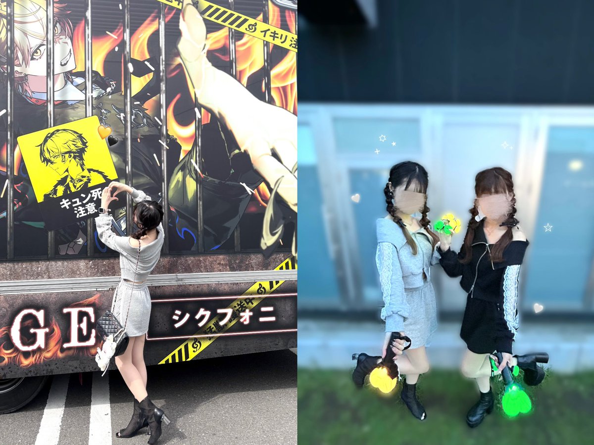 ふ ゆ tweet media
