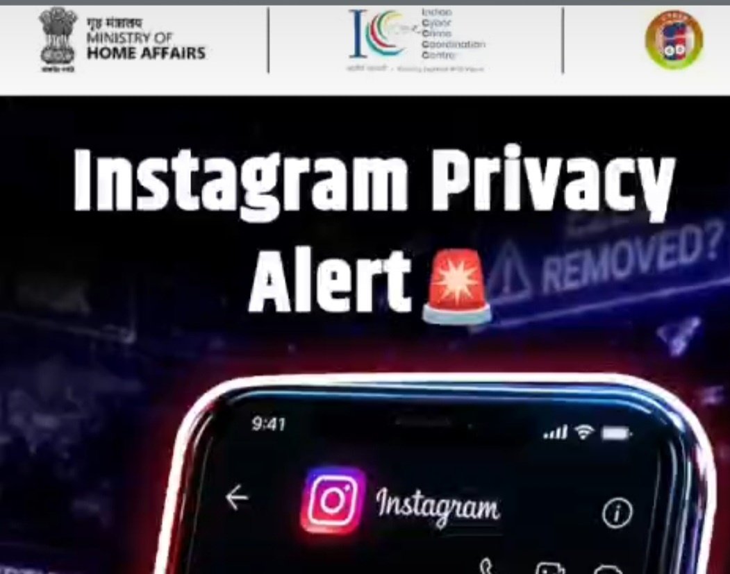 JmuKmrPolice's tweet photo. Instagram DMs par jo aap “private” samajh kar share karte hain… kya woh waqai private hain?

8 May 2026 se Instagram apne DMs ke liye End-to-End Encryption (E2EE) support hata raha hai. Iska matlab hai ki aapke messages pehle kee tarah encrypted aur protected nahi rahenge.

Meta ne aisa online safety aur harmful/illegal content ke detection ko strengthen karne ke liye kiya hai, taaki law enforcement agencies zarurat padne par action le sakein.

Lekin as a user, digital privacy aur data sharing ko lekar aware rehna bhi utna hi zaroori hai.

ध्यान रखें: 
•Passwords, OTPs, bank details ya sensitive photos Instagram DMs par share karne se bachein 
•Personal aur sensitive conversations ke liye encrypted platforms ka use karein 
•Purane encrypted chats aur media ka backup/download lein 
•Internet par “delete” ka matlab hamesha permanently erased hona nahi hota.

@AdgpArmedJK @SIAJKPolice
@Traffic_hqrs @RailwayPoliceJK
@KashmirPolice 
@ZPHQJammu @igp_jammu @crimebranchjkp @DigJsk 
@UHqrs @digrprange @rphqdkr_jkp @DIGCKRSGR @dig_north @DigSkr @KathuaPolice @sambapolice @Dis_Pol_Jammu @UdhampurPolice @REASIPOLICE @dpododa @SSPKishtwar @RambanPolice @RAJOURIPOLICE @Poonch_Police @SrinagarPolice @BudgamPolice @Gbl_Police @BaramullaPolice @SoporePolice @bandiporapolice @HandwaraP @policekulgam @AnantnagPolice @policekulgam @AwantiporPolice @ShopianPolice @ssppul

#NashaMuktJammuKashmirAbhiyan 
#100DaysCampaign