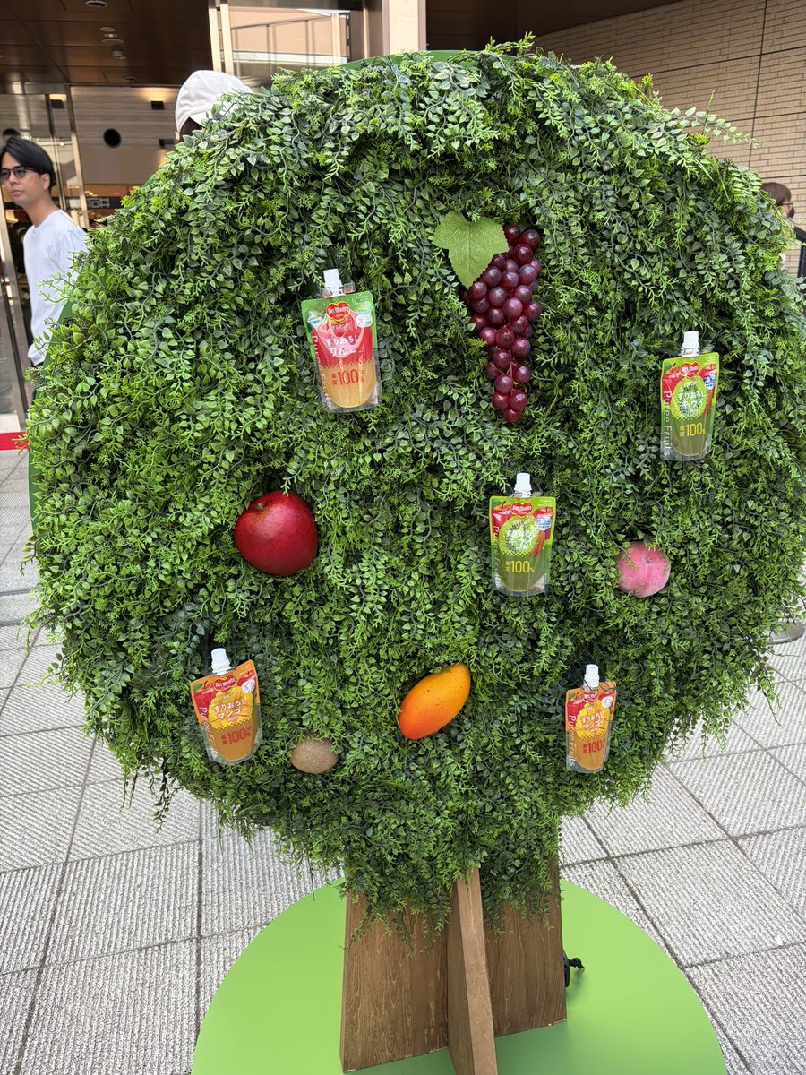 ifxjgpcega's tweet photo. #ピュルーツ狩り
#pr https://t.co/3etivu4JBL