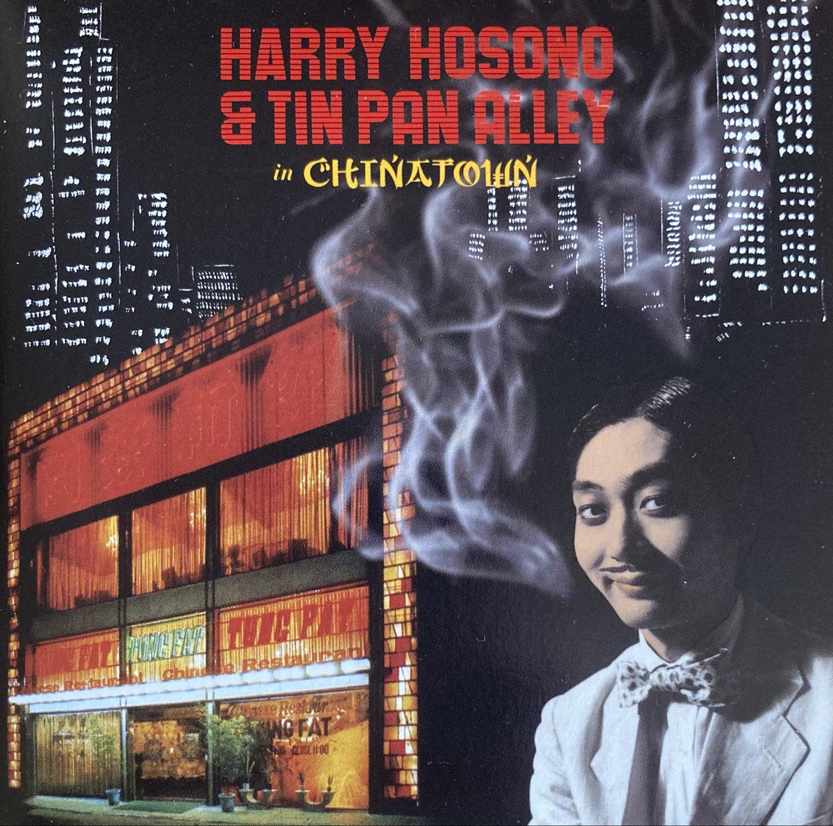 なうぷれいんぐ(2345) 細野晴臣 「HARRY HOSONO & TIN PAN ALLEY in