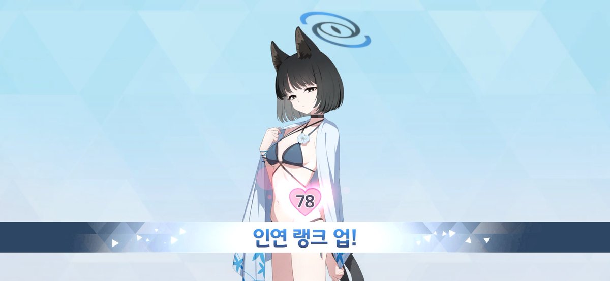 비을 tweet media
