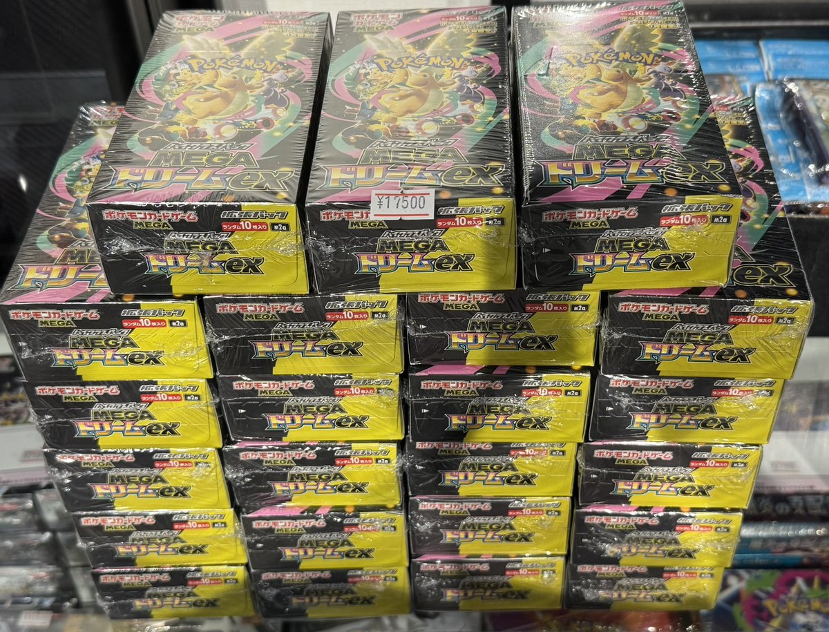 📢【ポケモンカード未開封BOX販売情報】📢 MEGAドリームex大量入荷致し