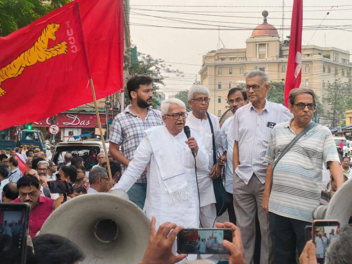 CPI (M) tweet media