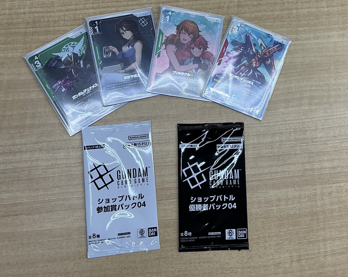 大会情報】 #ガンダムカードゲーム 『ショップバトル』 参加人数：6名