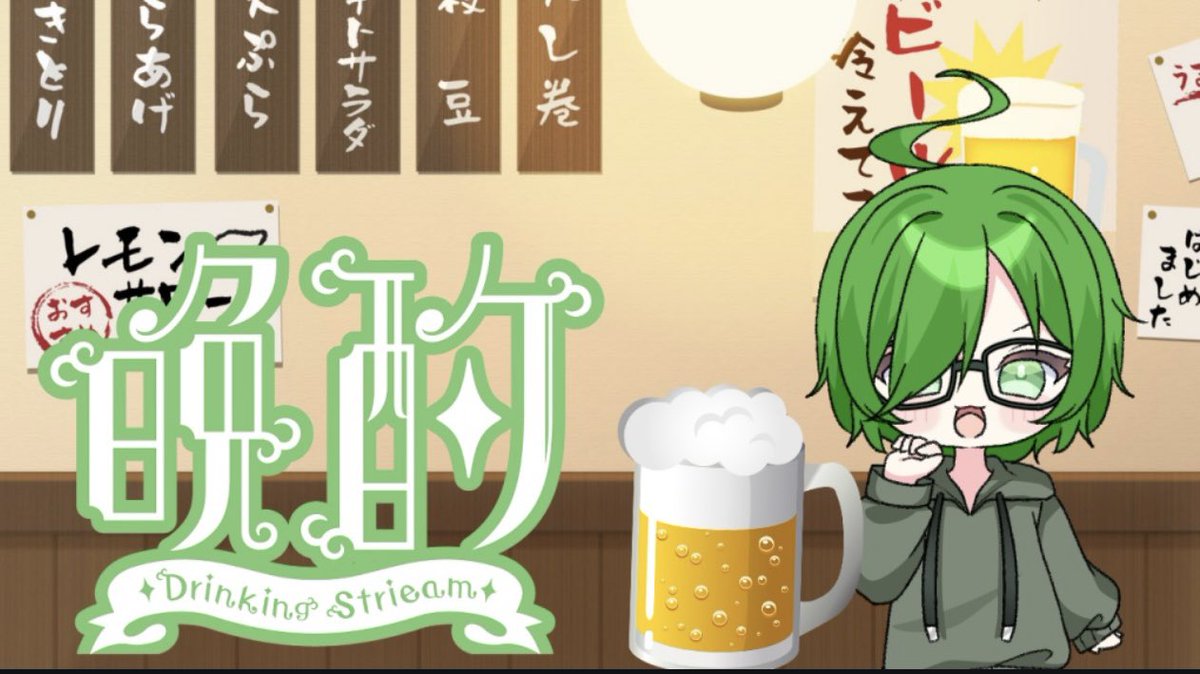 モル🍀 tweet media