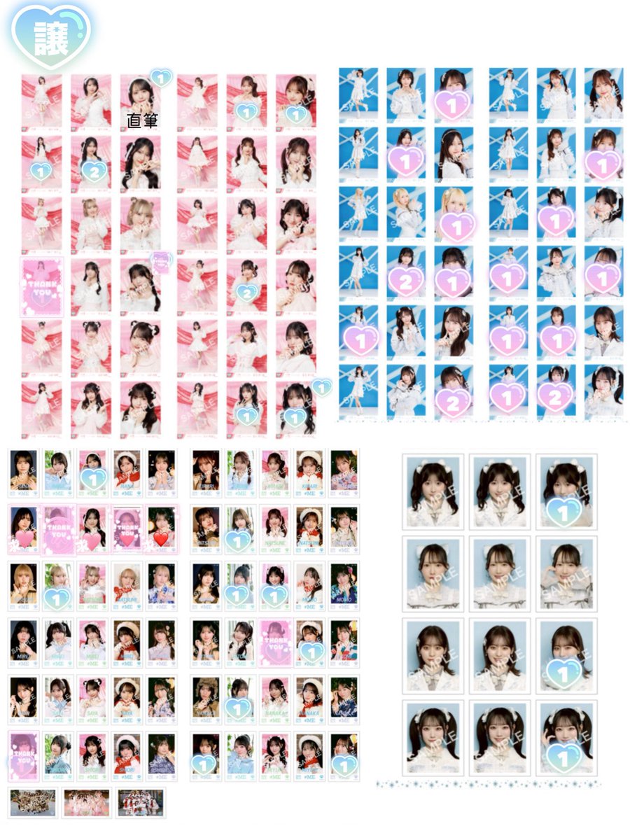 イコラブ ノイミー ニアジョイ まとめ売り 生写真 ID ミニフォト イコラブ ノイミー ニアジョイ 生写真 まとめ売り セット 20枚以上