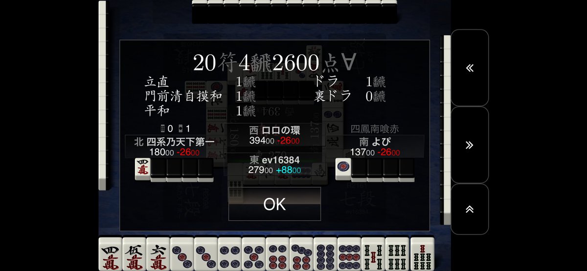evergre48117976's tweet photo. 9p7s裏なしのパターンだけ足りないんだが！？！？！？（もちろん2着） https://t.co/bCP4t9qWq5