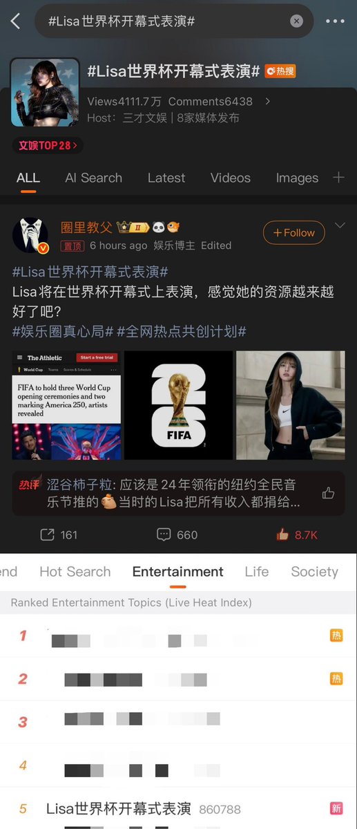 “Lisa is dominating global headlines after being announced as a Headliner for the FIFA World Cup 2026 opening ceremony — one of the biggest stages in the world.”

#LISA <a href="/wearelloud/">LLOUD</a>