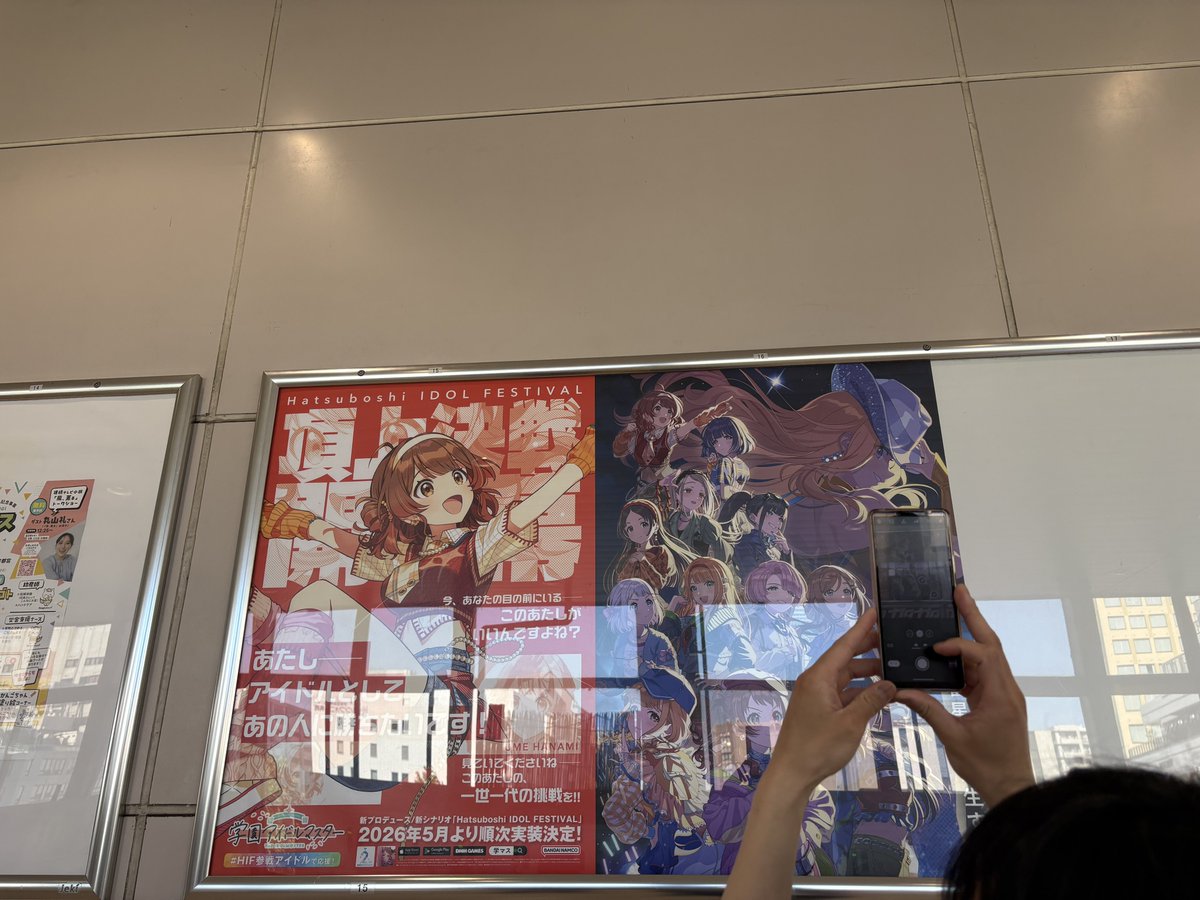 ひろむちゃん tweet media