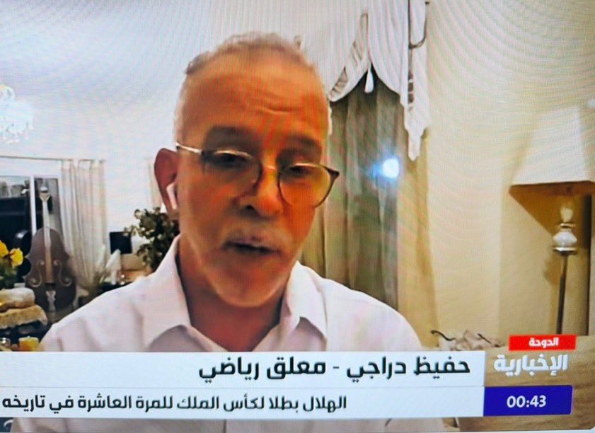 عبدالرحمن اللاحم tweet media