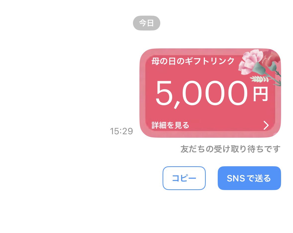 fq1Rz9MCApBNzQA's tweet photo. 5,000円×1名様🎁

リポスト、リプライ、フォローのみ。

〆 20:30 https://t.co/3xCgWPQdNr