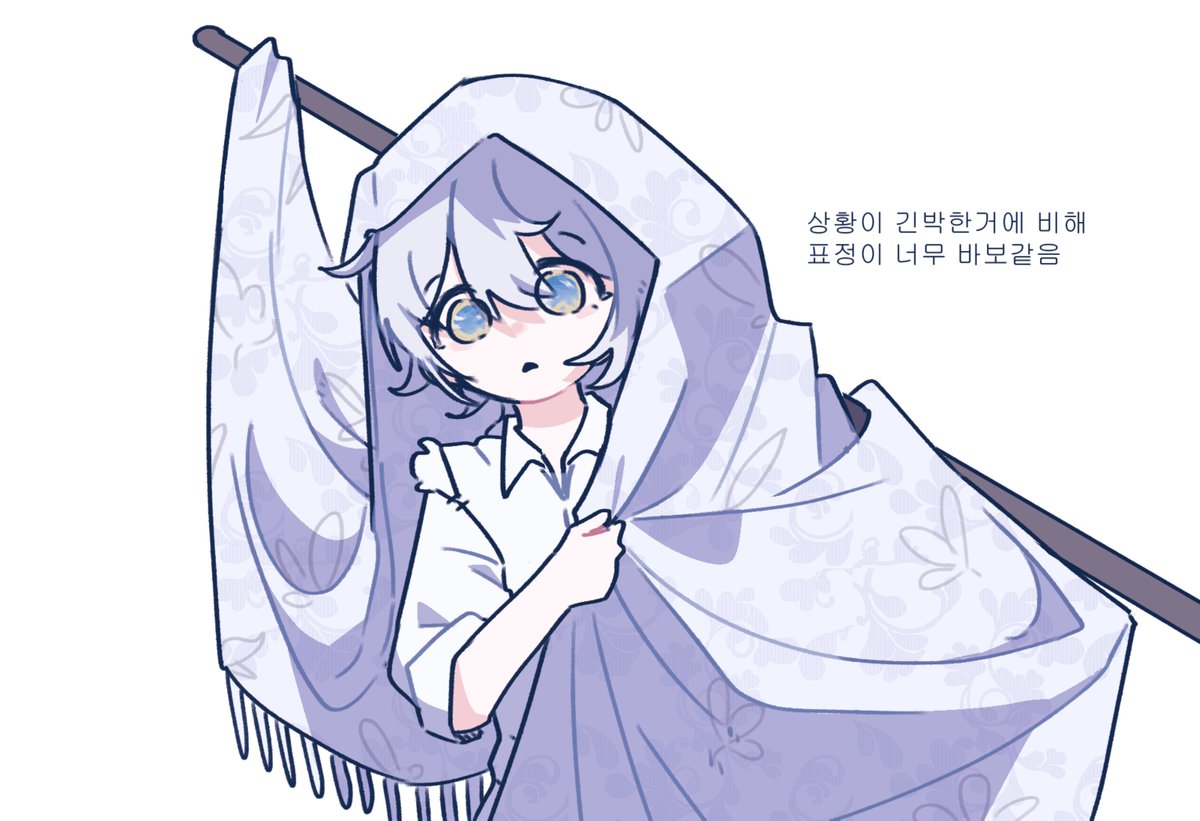 No_nay0120's tweet photo. 왜 북 안에 있는거지
#제5인격 #IdentityV https://t.co/NQavYwAAaC