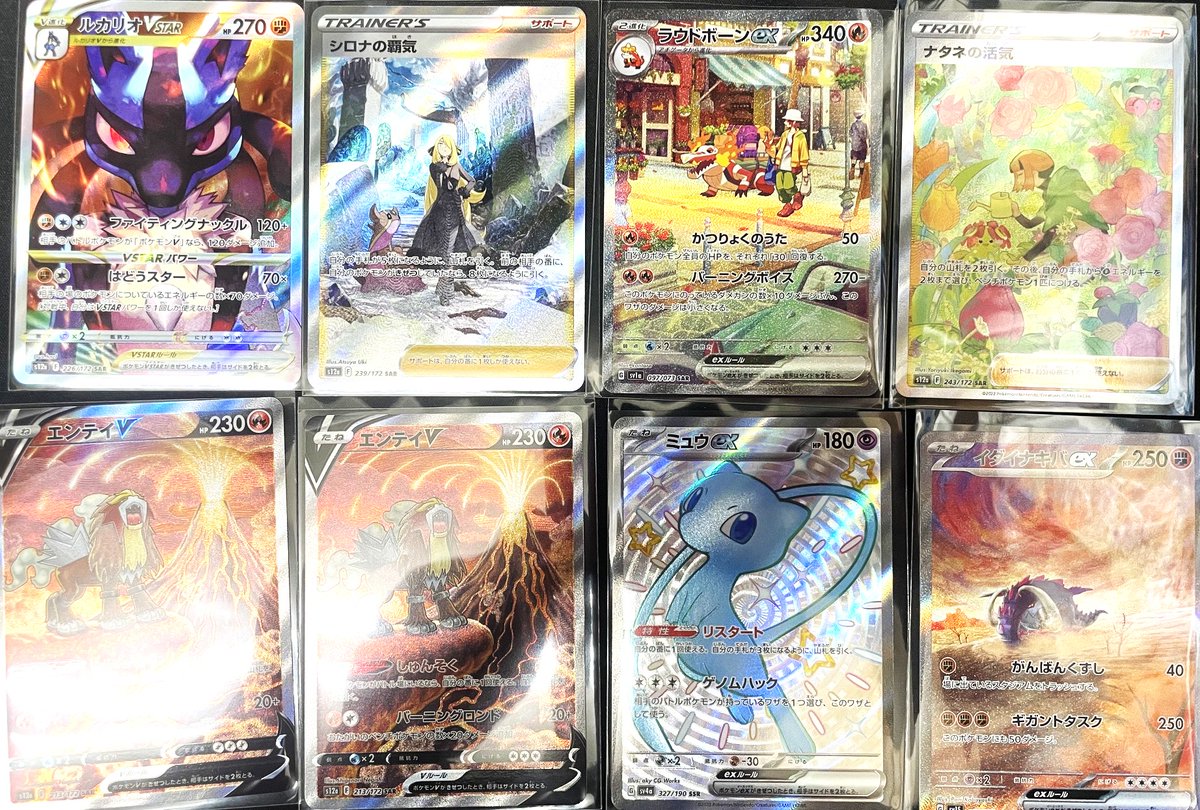 ポケカ・デュエマ色々 買取らせていただきました(*^-^*)