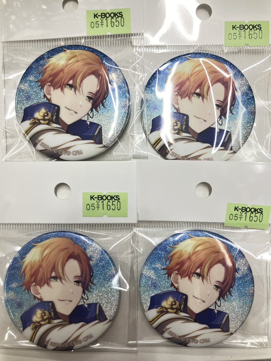 入荷情報】 プロジェクトセカイ プロセカ グリッター缶バッジ 東雲彰人